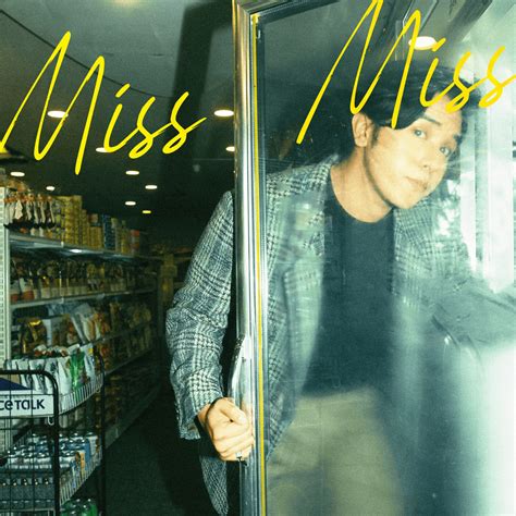 rob deniel miss miss lyrics